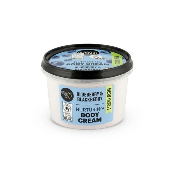 Hovedbilde Organic Shop body cream blueberry & blackberry ...