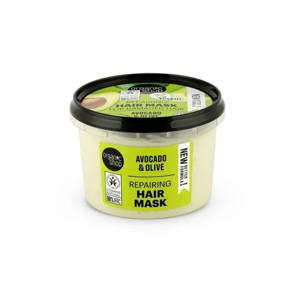 Hovedbilde Organic Shop hair mask avocado & olive 250 ml